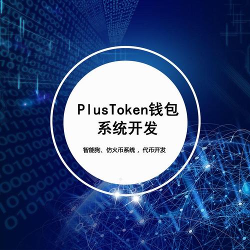 全球网络系统产能过剩竞争_token钱包正版的影响力扩展与国际化战略，助力其在全球市场中的竞争与布局。_网页设计栅格化布局