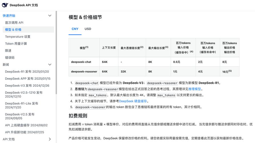 凝聚人心掌握动态发言稿_如何在token钱包最新下载中设置警报通知，确保随时掌握市场波动与投资动态？_空钱包搞笑图片动态