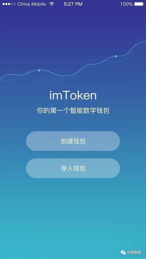 钱包市场现状分析_如何通过token钱包正版提高交易速度与资产流动性，使您的投资决策更加高效。_钱包该交易的流动性不足