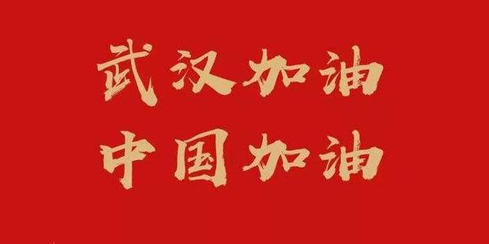 USDT助力企业资产管理的转型_资管业务转型_资产管理公司业务转型