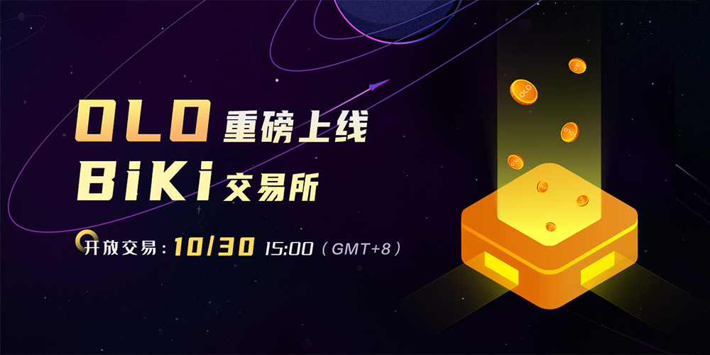资产管理公司业务转型_USDT助力企业资产管理的转型_资管业务转型