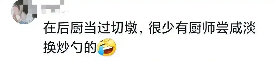胖东来宣传视频_胖东来了解_胖东来的食品安全：不是一句空话
