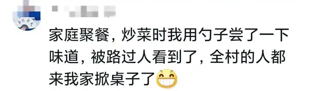 胖东来宣传视频_胖东来的食品安全：不是一句空话_胖东来了解
