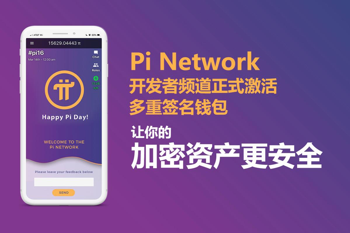 增强存货资产流动性方法_如何在token钱包官方版中使用多重签名钱包增强安全性，实现团队资产管理的最佳实践。_暴雪团队框架增强插件