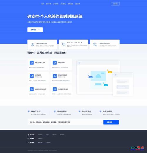 im钱包官方网站下载安装指导及用户支持体系全解析