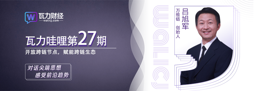 USDT的透明账本如何保障安全？_保障饮用水安全_坚持科学治水全力保障水安全