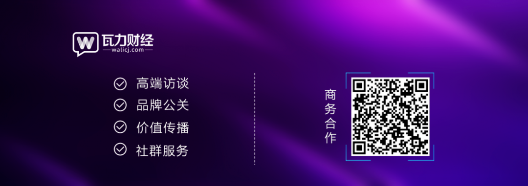 坚持科学治水全力保障水安全_USDT的透明账本如何保障安全？_保障饮用水安全