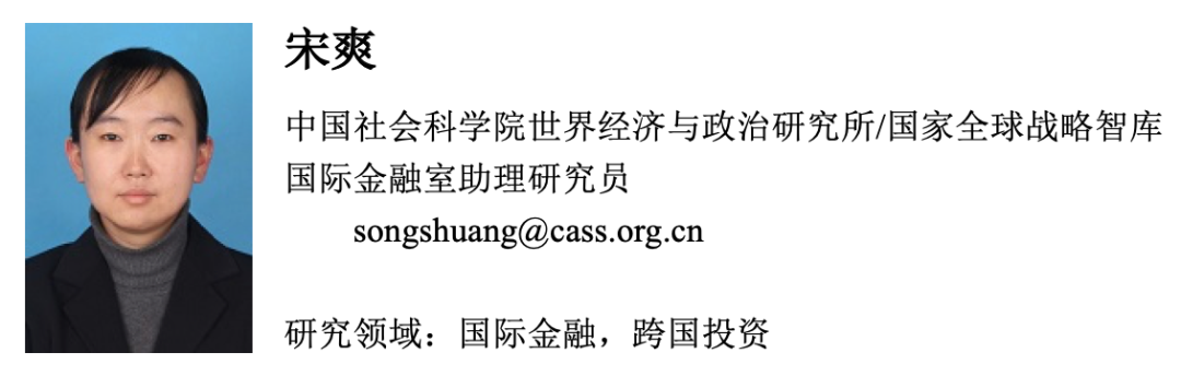 保障粮食安全英语_USDT的透明账本如何保障安全？_坚持科学治水全力保障水安全