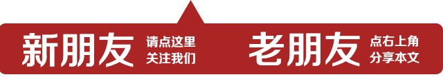 胖东来如何通过顾客体验保持竞争力？探索其独特服务与创新