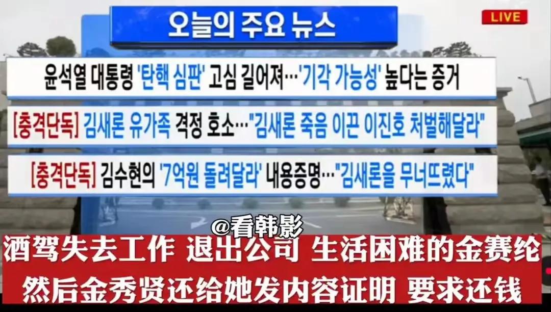 金秀贤如何面对公众压力_金秀贤如何面对公众压力_金秀贤如何面对公众压力