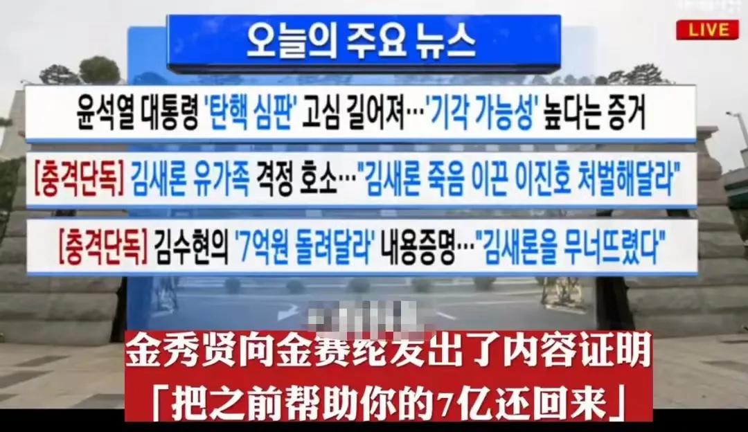 金秀贤如何面对公众压力_金秀贤如何面对公众压力_金秀贤如何面对公众压力