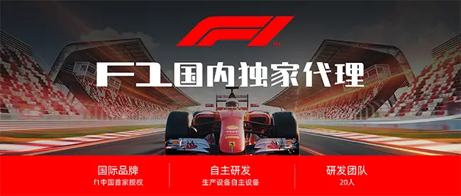 科技融入生活作文_让科技融入家庭，智能产品改变生活_将科技融入生活
