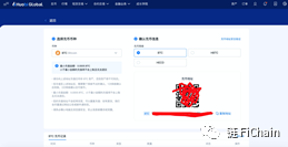 usdterc20钱包下载_USDT钱包下载后如何进行初次设置？_下载钱包功能