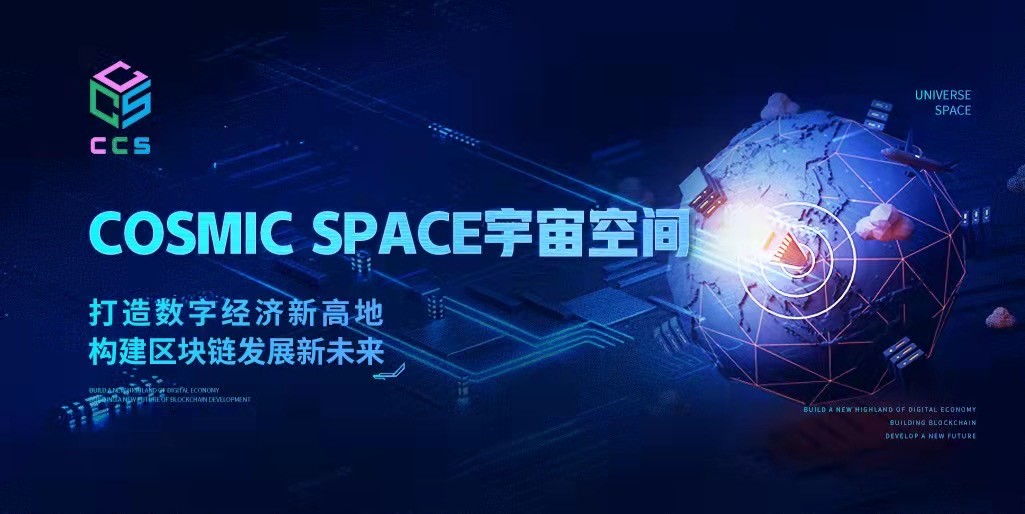 探讨去中心化金融（DeFi）对传统金融的冲击：重塑金融服务的未来_金融科技重塑金融业_金融重构