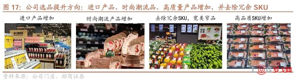 胖东来百科全书_以数据为基础，胖东来不断优化顾客体验_胖东来是什么意思