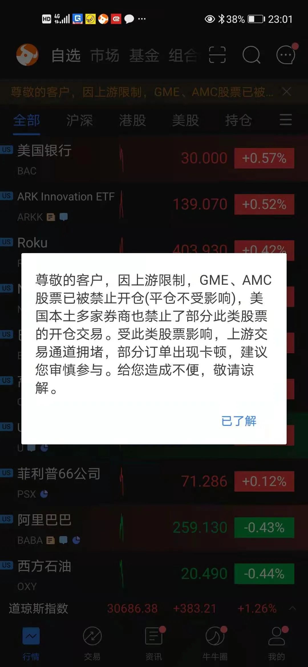 狗狗币如何玩_狗狗币的玩法_从游戏到投资：狗狗币如何吸引年轻用户