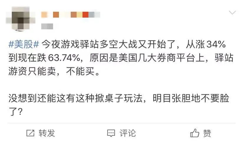 狗狗币的玩法_狗狗币如何玩_从游戏到投资：狗狗币如何吸引年轻用户