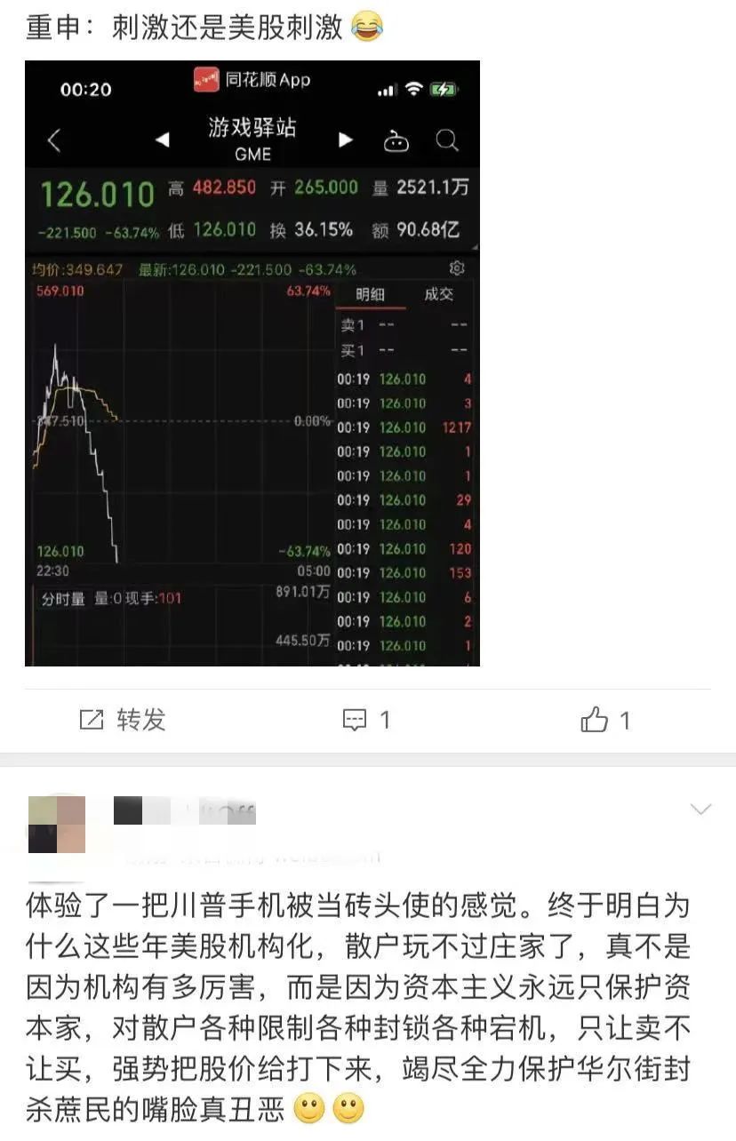 狗狗币的玩法_狗狗币如何玩_从游戏到投资：狗狗币如何吸引年轻用户