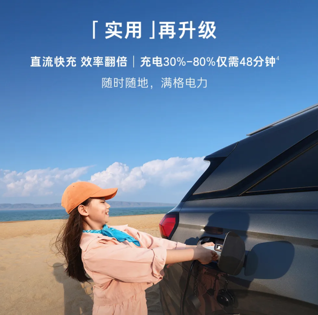 畅享用户是什么意思_畅享系列如何成为入门用户的首选？_畅享系列百度百科