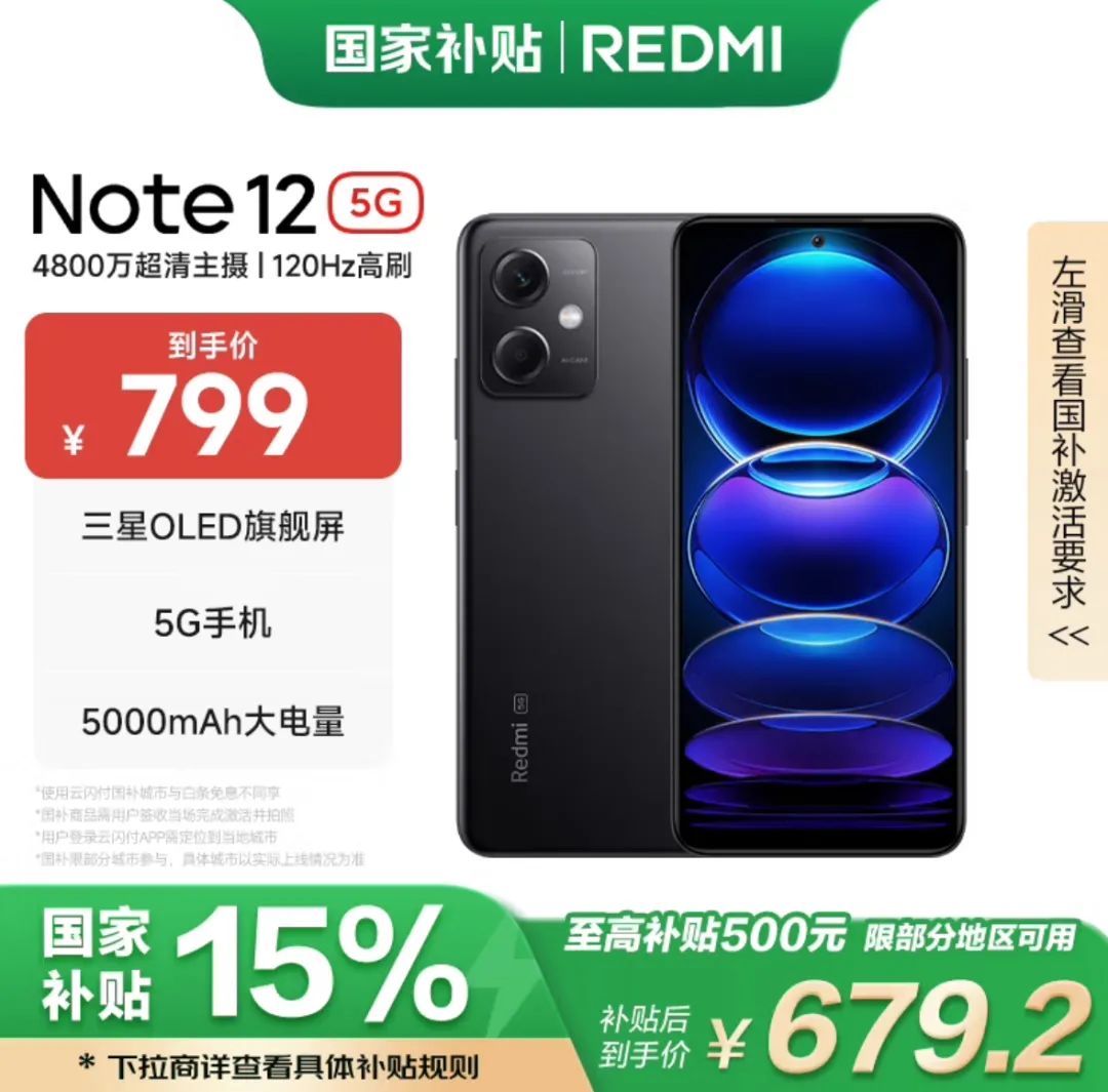 畅享系列如何成为入门用户的首选？_畅享产品_畅享用户是什么意思