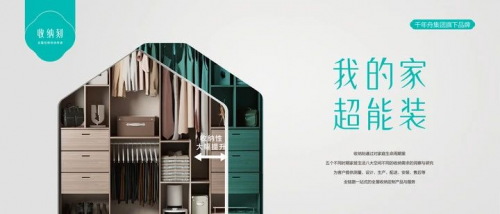 智能家居无线系统_无线智能家具_生活方式升级：智能家居的无限可能