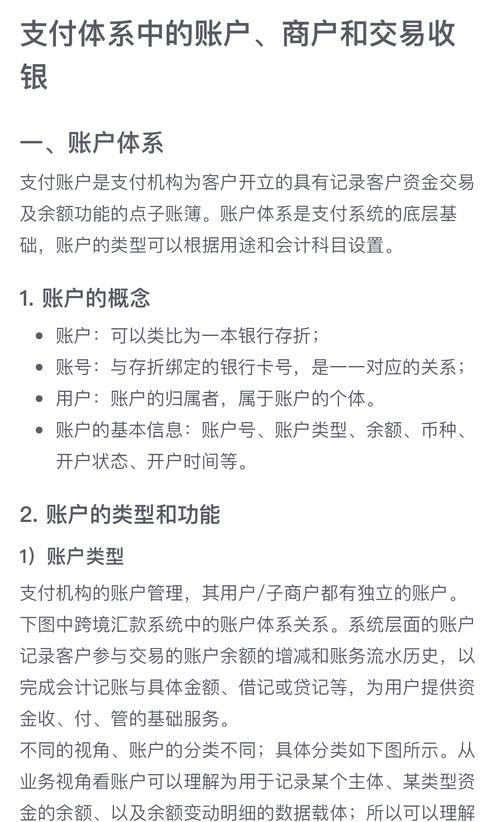 网站协议头_网站用户协议_认识imtoken官网网址的用户协议与责任