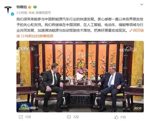 安全第一：特斯拉在权威机构中的表现分析_特斯拉分析报告_特斯拉安全风险