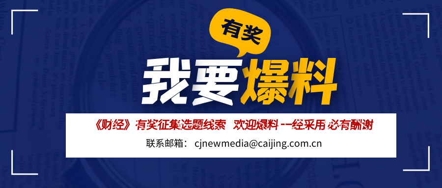 2021年巴菲特股东大会在线举行，伯克希尔-哈撒韦公司第一季度财报扭亏为盈