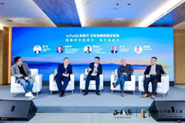 2025年中国智能手机行业展望：科技创新引领新质生产力发展