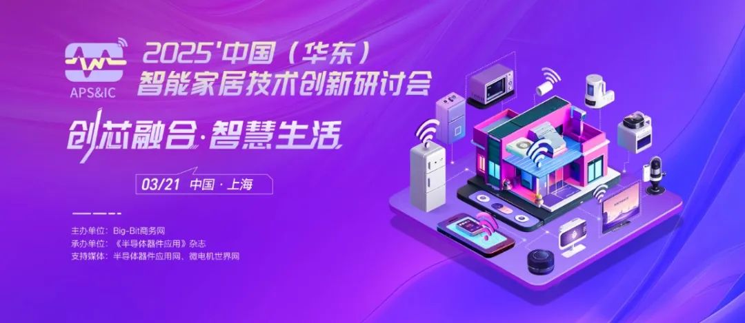 家庭自动化的基础：小米全屋系统的兼容性_miui兼容模式_小米兼容性解决方法