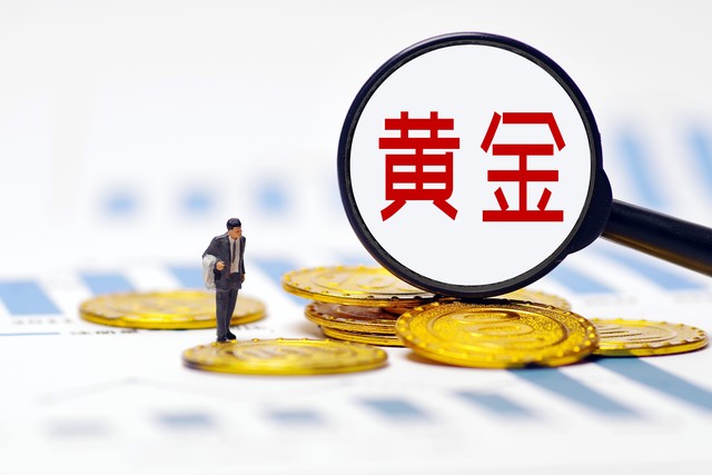 中央银行数字货币（CBDC）的未来_中央银行数字货币（CBDC）的未来_中央银行数字货币计划