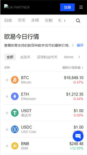挖以太坊的矿池_用户分享：在以太坊APP上进行挖矿的真实体验_以太坊挖矿挖的是什么