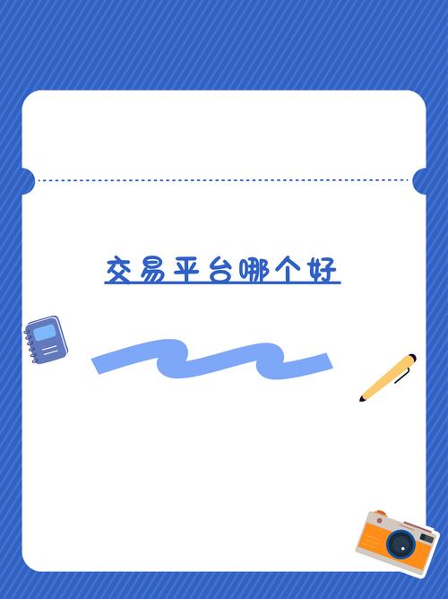 钱包法则_钱包ai_token钱包官方版的最新合规政策与法规说明，确保用户在法律框架内进行交易。