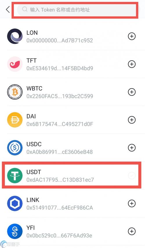 下载正品官方网站_如何避免在imToken官网下载过程中遭遇风险，确保下载的版本是官方网站的正品。_官网下载软件安全吗