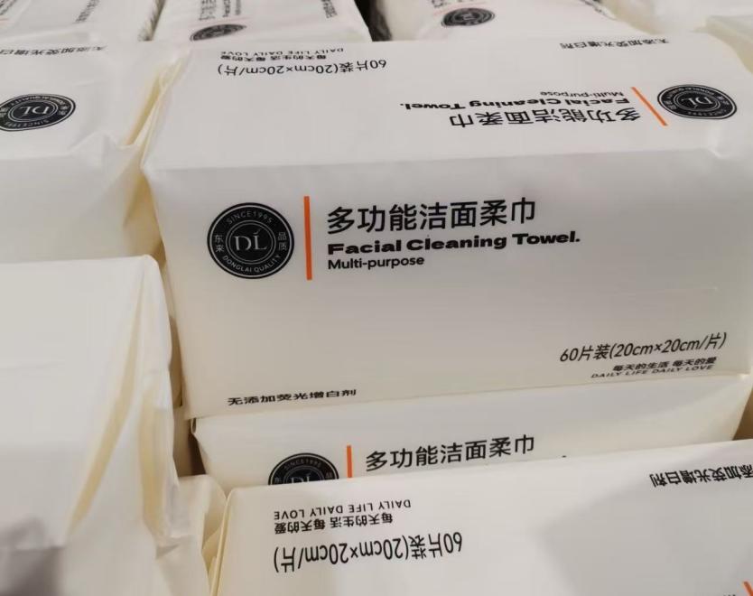 胖东来：以严格标准确保每件商品质量_胖东来：以严格标准确保每件商品质量_胖东来：以严格标准确保每件商品质量