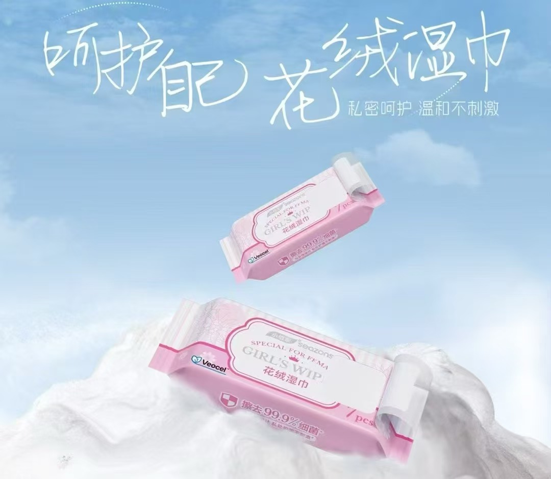 胖东来：以严格标准确保每件商品质量_胖东来：以严格标准确保每件商品质量_胖东来：以严格标准确保每件商品质量