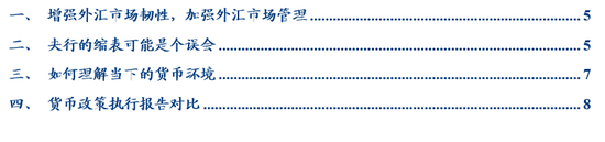 研究虚拟货币市场的波动性：如何管理风险与实现投资收益_虚拟币做波段_虚拟币波动的原因