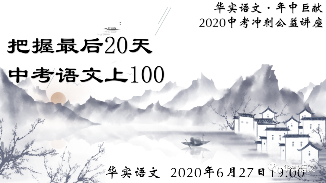 包拯的时政观点与社会思考_包拯给我们的启示_包拯的法治思想