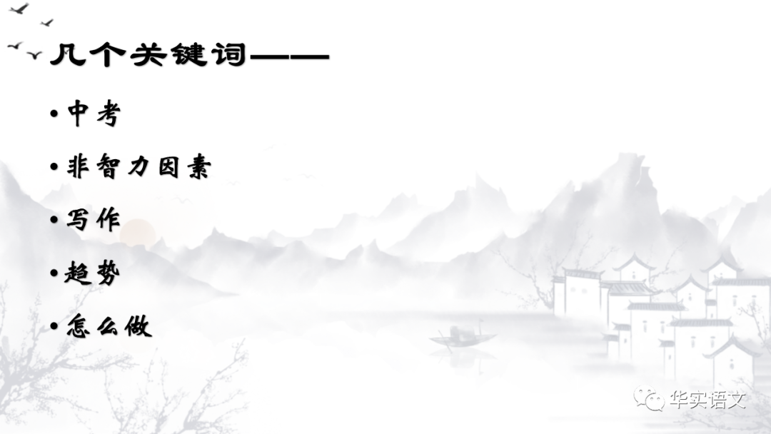 包拯给我们的启示_包拯的时政观点与社会思考_包拯的法治思想