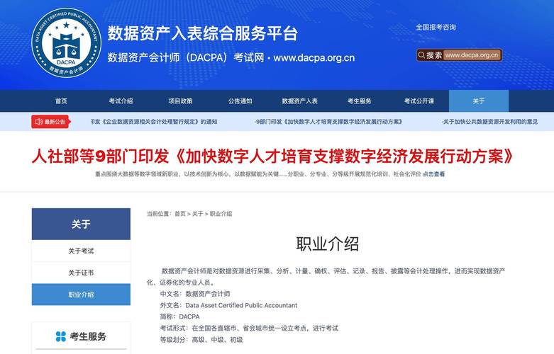 数字钱包中的资产如何变现_钱包集团_如何通过token钱包网址与其他数字资产平台进行比较，找到最适合的服务商。