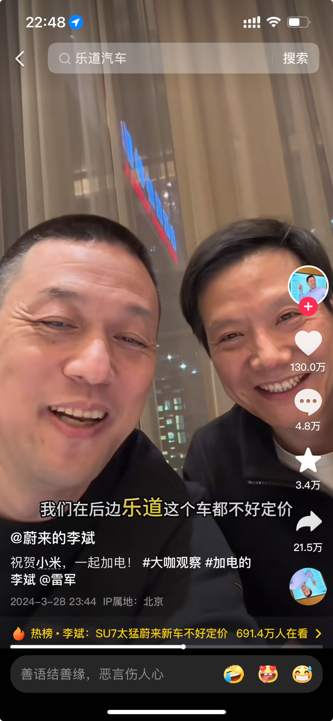 何以成为智能家居首选？小米全屋的优势_小米全套智能家居方案_小米家居智能产品