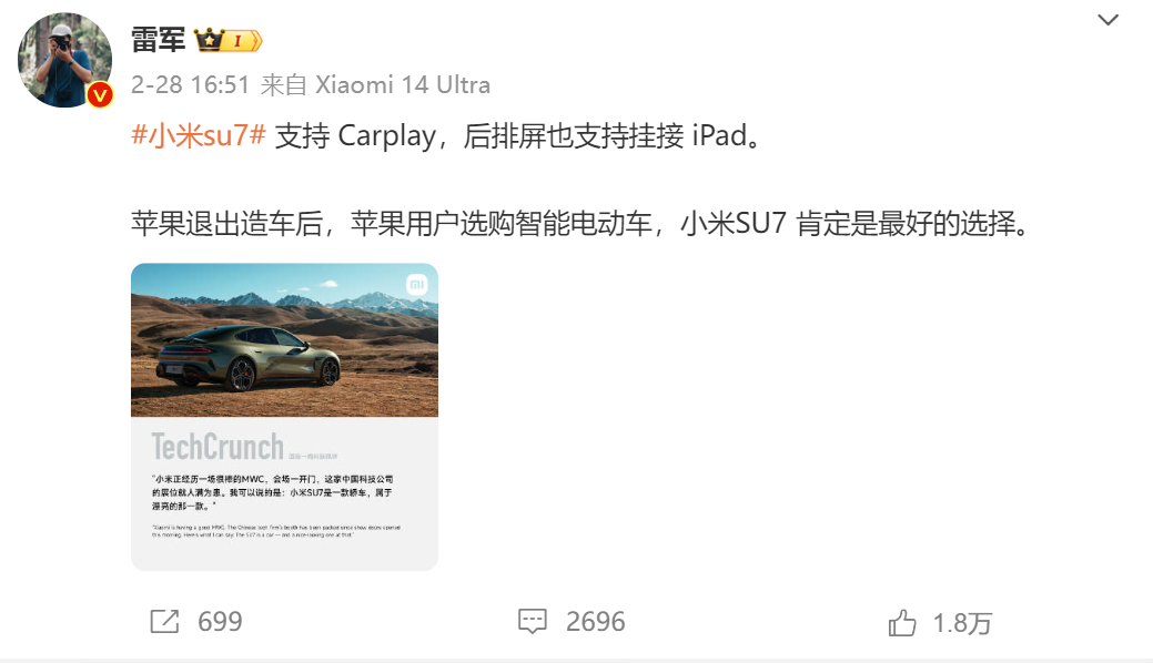 小米家居智能产品_小米全套智能家居方案_何以成为智能家居首选？小米全屋的优势