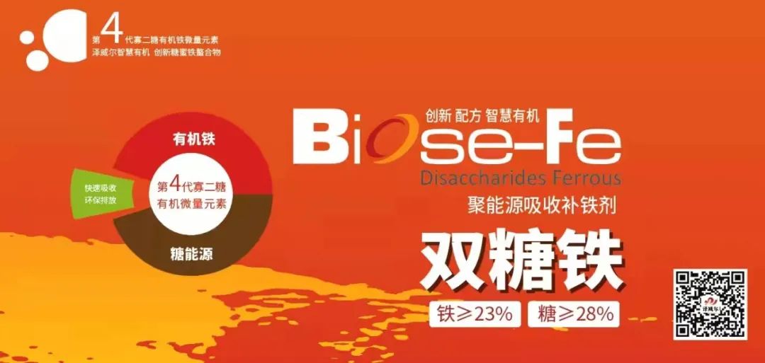 2022中国最具价值品牌500强发布：总价值达253502亿元，农牧企业表现亮眼
