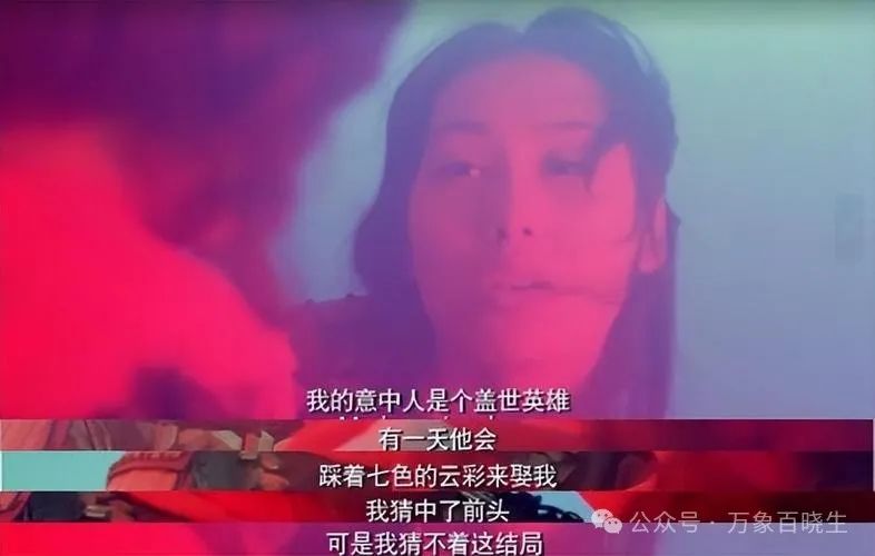 影视关之琳表演经典作品中文版_关之琳最经典电影_关之琳的影视作品中的经典表演