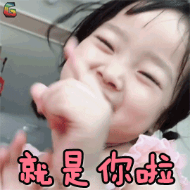 以撒的结合控制台全成就_昆仑玻璃的成就与华为品牌的结合_华为投资昆仑万维