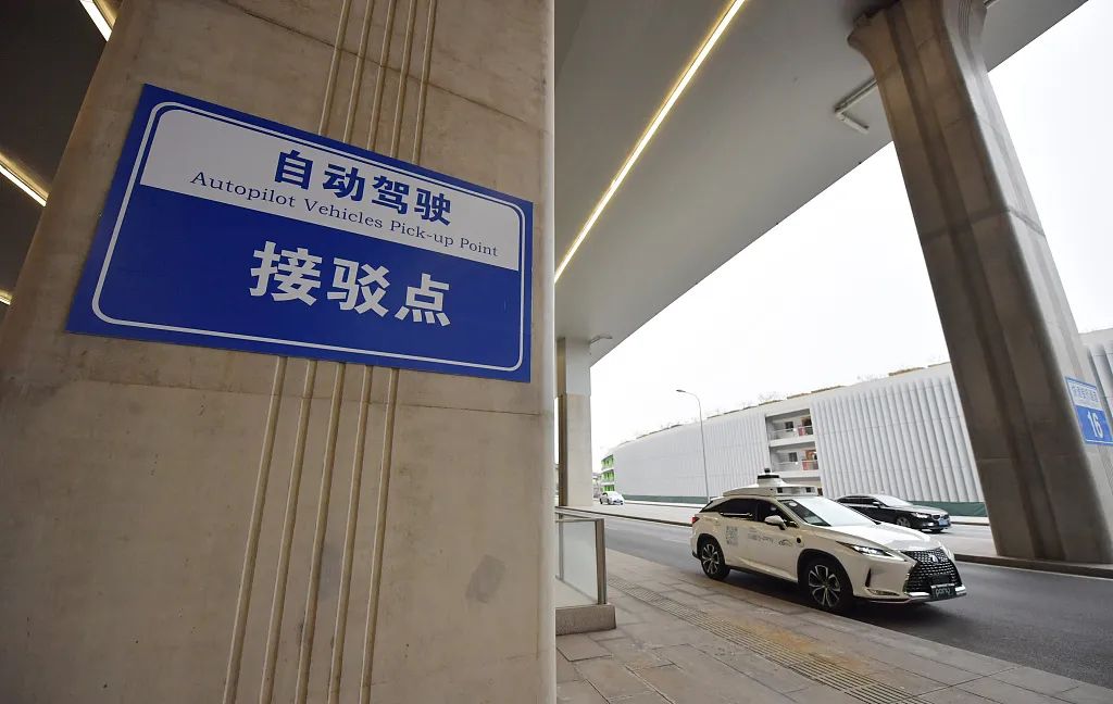 通过安全性测试，特斯拉收获消费者的信任_特斯拉消费者教育_特斯拉信心保障计划取消