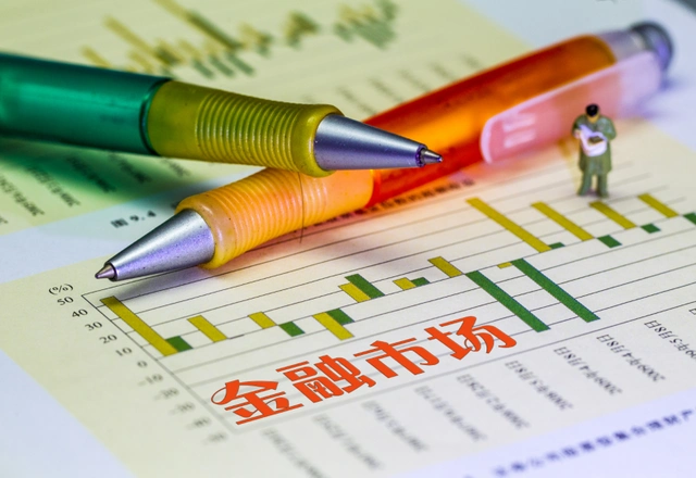 数字普惠金融的发展与中国实践_数字货币普惠金融_理解数字货币在金融普惠中的作用：提升经济参与度与机会均等