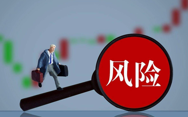 数字普惠金融的发展与中国实践_数字货币普惠金融_理解数字货币在金融普惠中的作用：提升经济参与度与机会均等