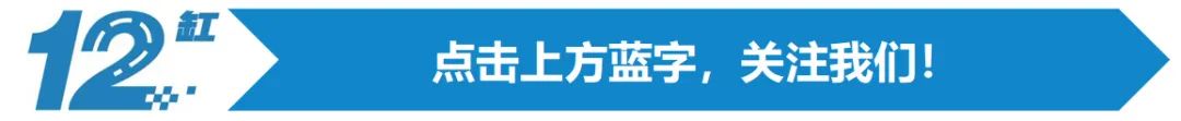 欧尚Z6：智能燃油车的革命性突破，运动风设计引领新潮流