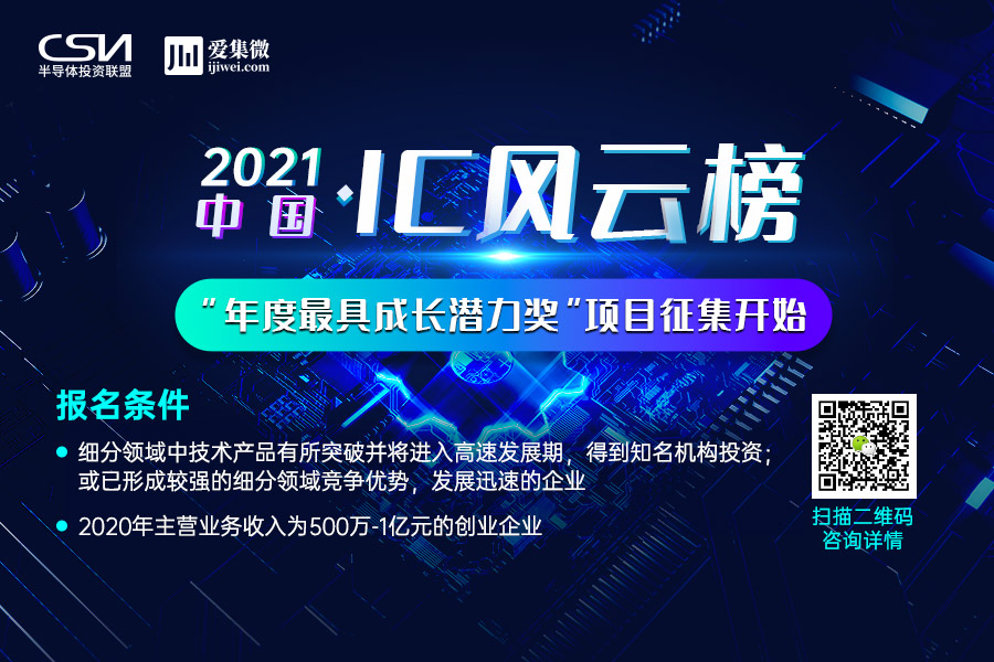 小米造车云度_小米汽车在操控灵敏度上的表现_小米汽车智能
